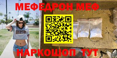 кокаин колумбия Севастополь