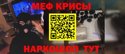 кристаллы Свободный