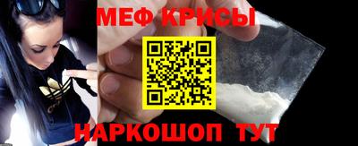 кристаллы Свободный