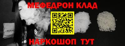 кокаин колумбия Севастополь