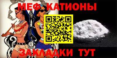 кокаин колумбия Севастополь