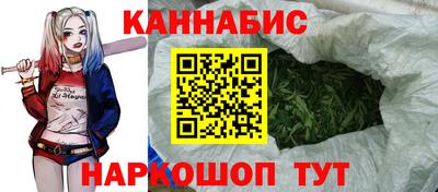 кокаин колумбия Севастополь