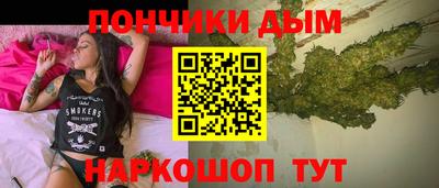 кристаллы Свободный