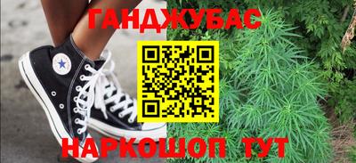 кристаллы Свободный