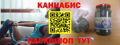MESCALINE Северобайкальск