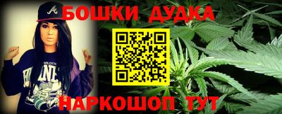 кокаин колумбия Севастополь