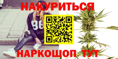 кристаллы Свободный