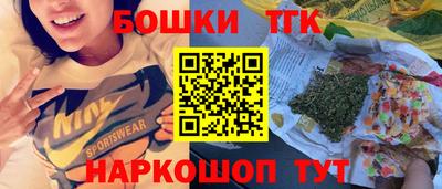 кристаллы Свободный