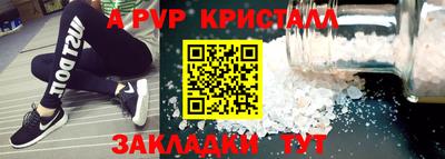 кокаин колумбия Севастополь