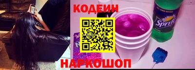 кристаллы Свободный