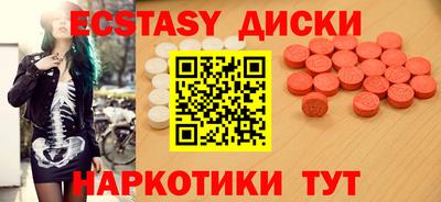 кристаллы Свободный