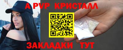 кокаин колумбия Севастополь