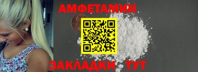 кристаллы Свободный