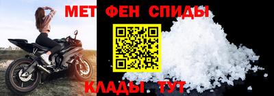 кокаин колумбия Севастополь