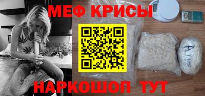 кокаин колумбия Севастополь