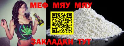 кристаллы Свободный